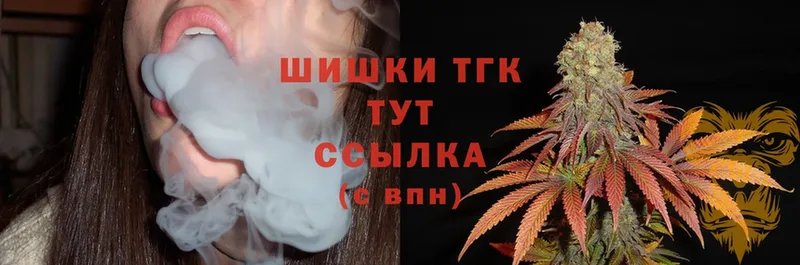 Каннабис White Widow  MEGA tor  Когалым  дарнет шоп 